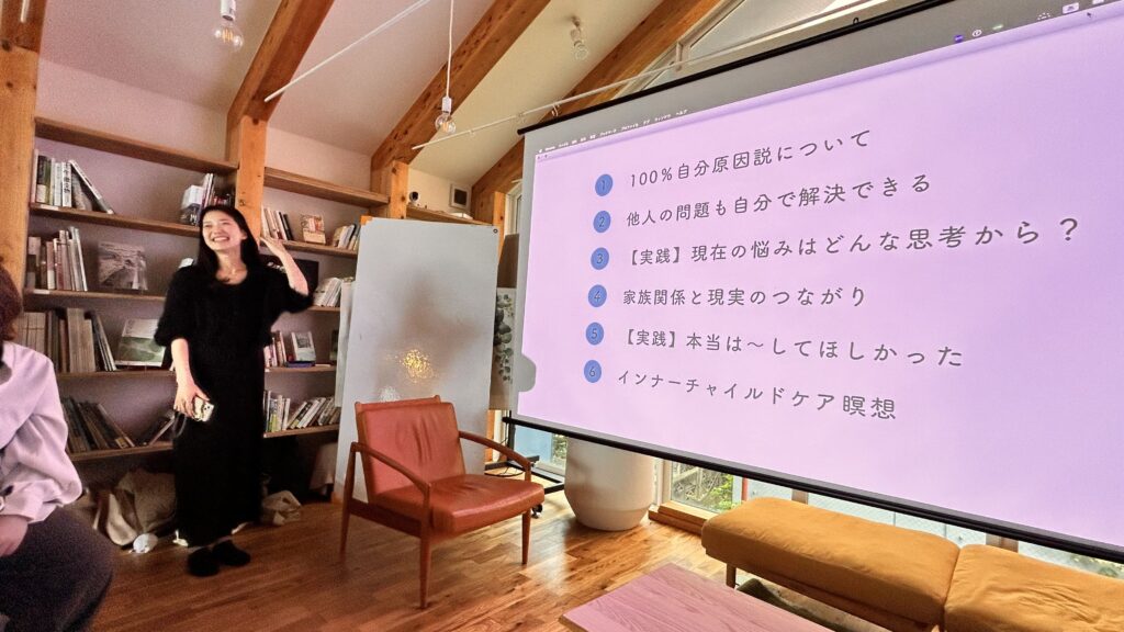 【11月の生理の振り返り】PMSゼロで過ごせた理由