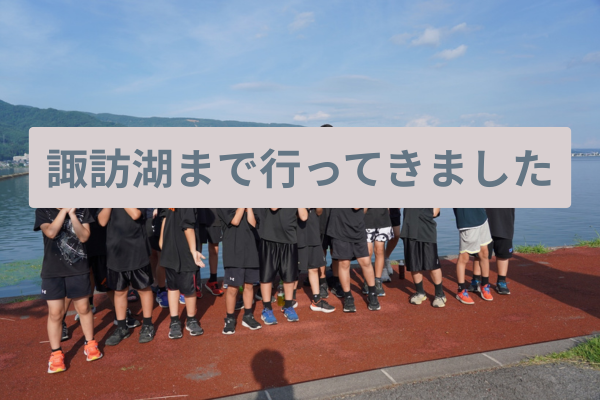 7月の生理記録挿入画像